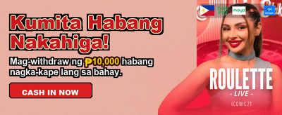 Exclusive Rewards Await You